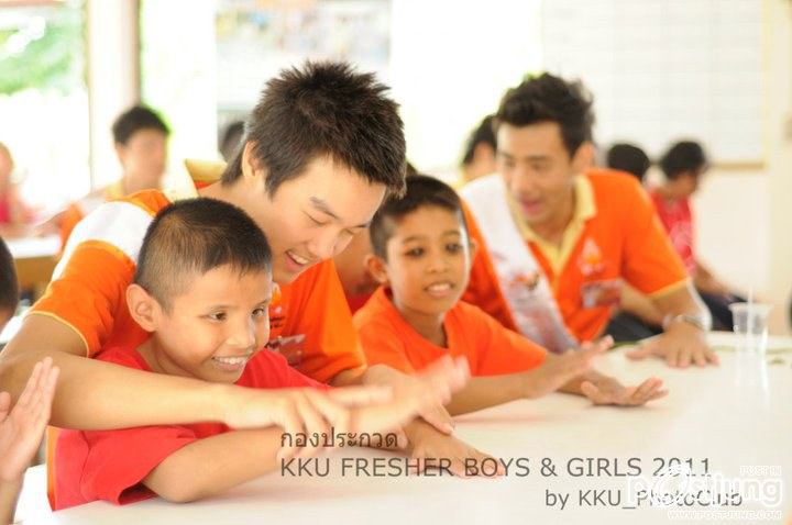 ดูแลเด็กพิการด้านสายตา ที่ รร สอนคนตาบอด จ.ขอนแก่น