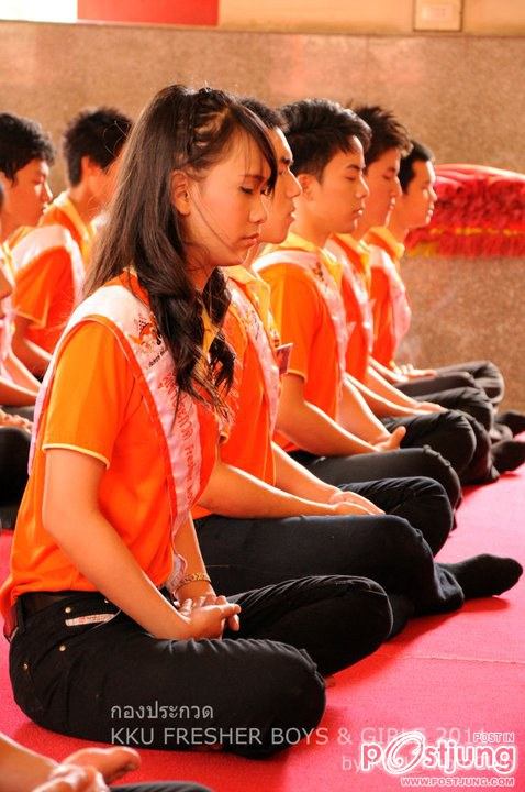 เข้าฟังการเทศนาอบรม นั่งสมาธิ วัดธาตุพระอารามหลวง