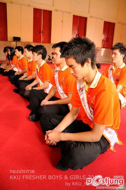 เข้าฟังการเทศนาอบรม นั่งสมาธิ วัดธาตุพระอารามหลวง