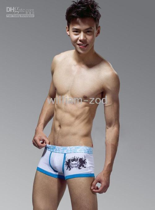 แซ่บ มว๊ากก !!