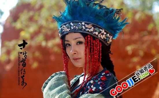 The Legend of Chinese Zodiac (2011)