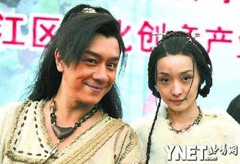 The Legend of Chinese Zodiac (2011)