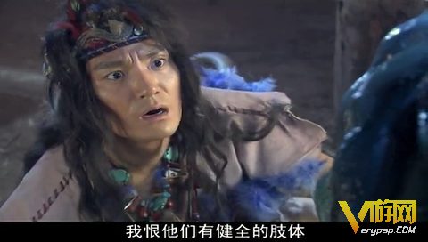 The Legend of Chinese Zodiac (2011)
