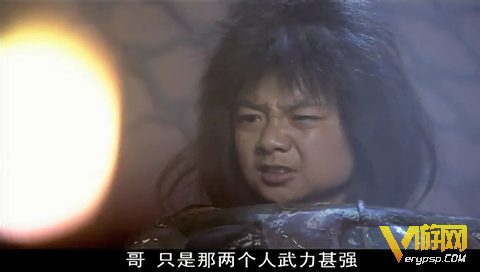 The Legend of Chinese Zodiac (2011)