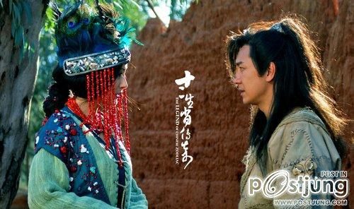The Legend of Chinese Zodiac (2011)