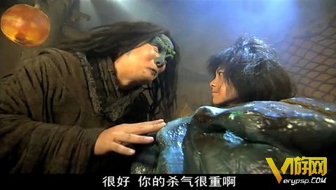 The Legend of Chinese Zodiac (2011)