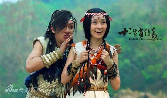 The Legend of Chinese Zodiac (2011)