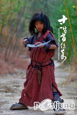 The Legend of Chinese Zodiac (2011)