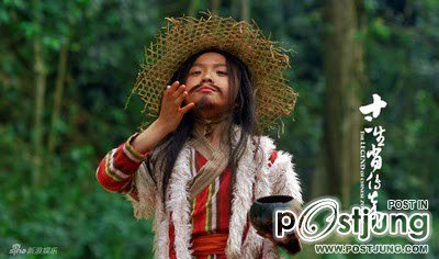 The Legend of Chinese Zodiac (2011)