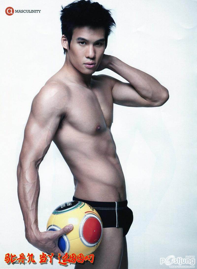 แม็กซ์-รัฐศาสตร์ รุ่งศิริทิพย์ @ ATTITUDE vol.1 no.5 July 2011