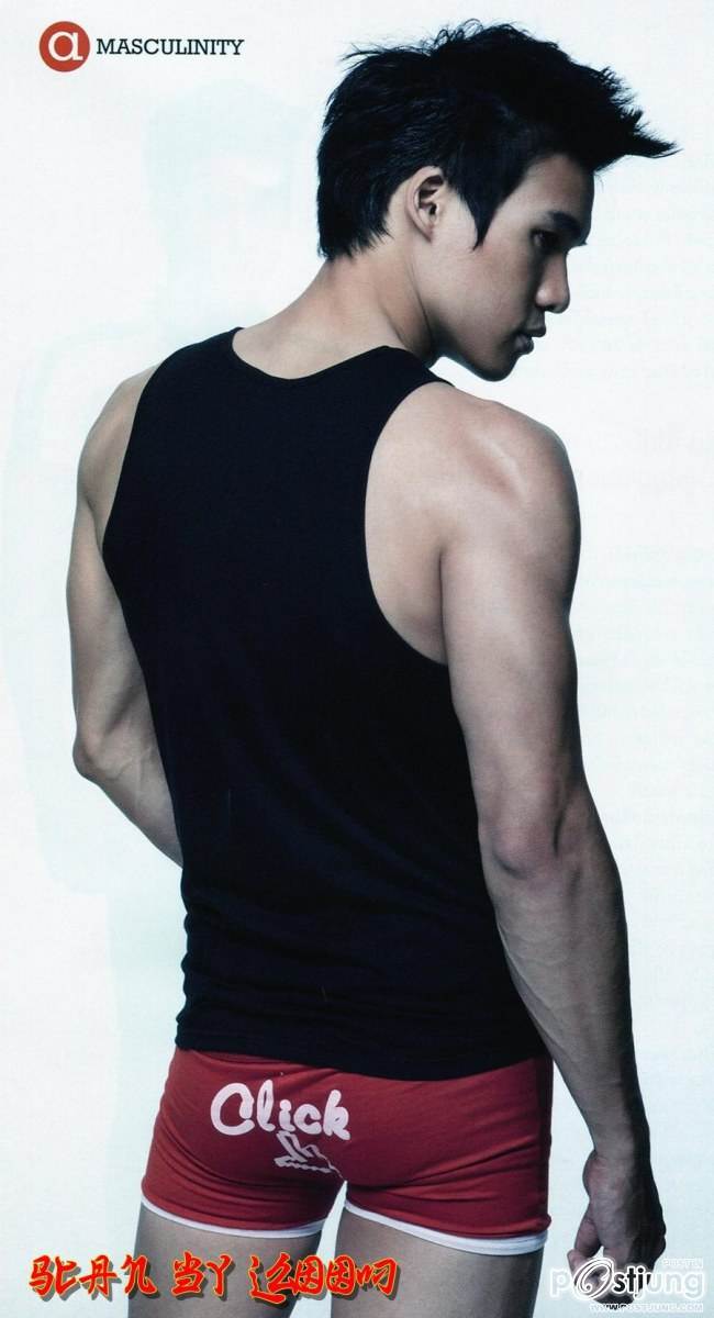 แม็กซ์-รัฐศาสตร์ รุ่งศิริทิพย์ @ ATTITUDE vol.1 no.5 July 2011