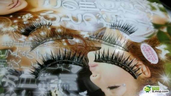power make up
