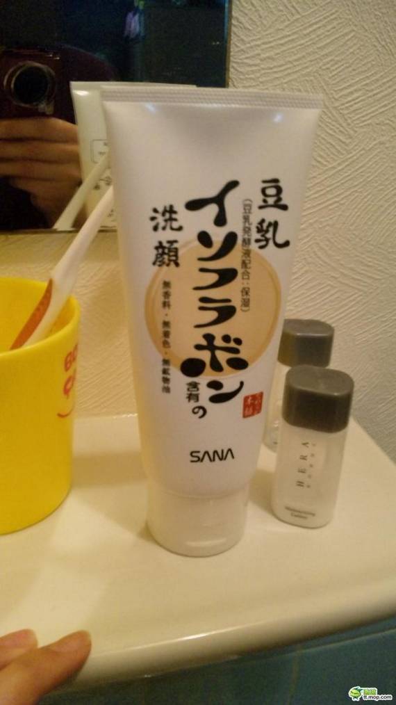 power make up