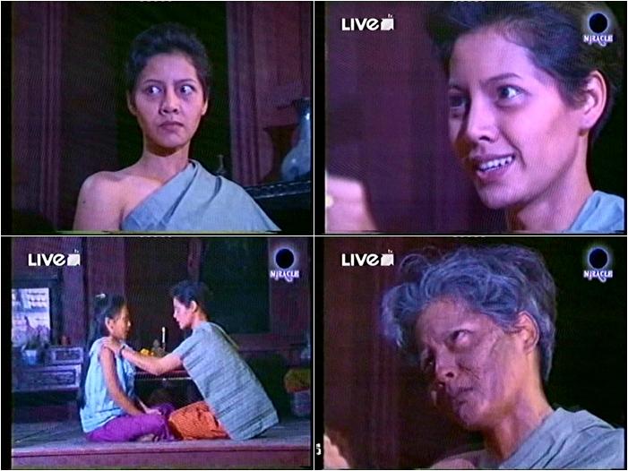 ทายาทอสูร(เวอร์ชั่นชไมพร)