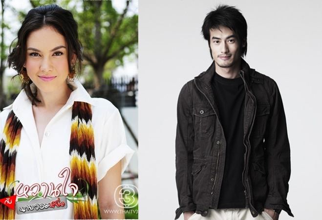 แมท ปะ บอย ใน"แววมยุรา"