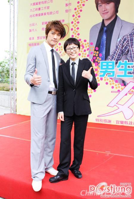 男生宿舍的女生 (Nan Sheng Su She De Nu Sheng) 2011