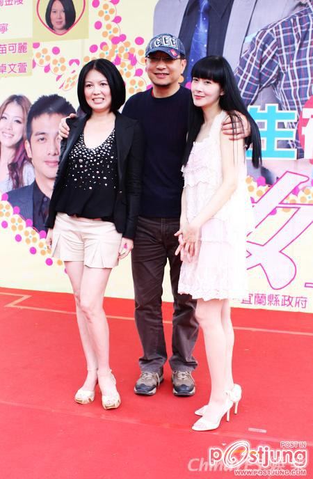 男生宿舍的女生 (Nan Sheng Su She De Nu Sheng) 2011