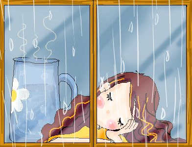 :: ถ้าฝนตกล่ะ..จะทำยังไง?? ::