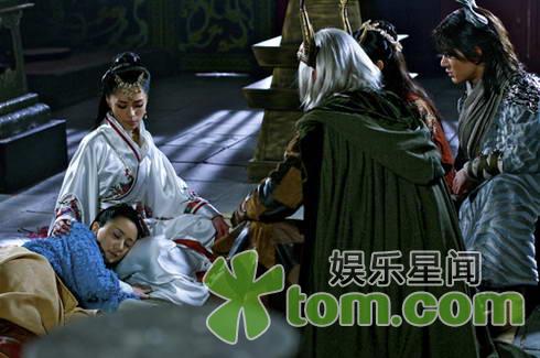 Holy Pearl /女娲传说之灵珠 / Nu Wa Chuan Shuo Zhi Ling Zhu