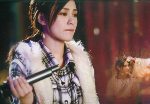 Holy Pearl /女娲传说之灵珠 / Nu Wa Chuan Shuo Zhi Ling Zhu