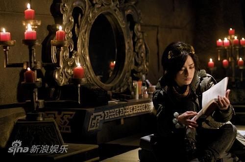 Holy Pearl /女娲传说之灵珠 / Nu Wa Chuan Shuo Zhi Ling Zhu