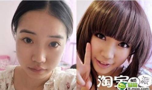 Before & After
