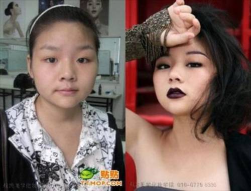 Before & After
