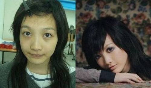 Before & After