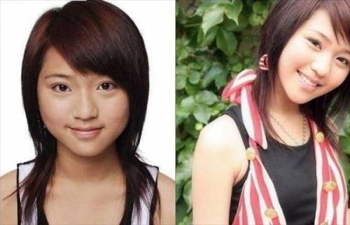 Before & After