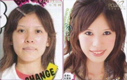 Before & After