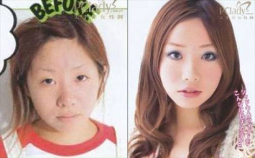 Before & After