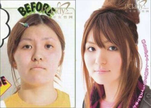 Before & After
