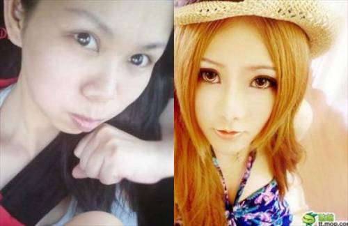 Before & After