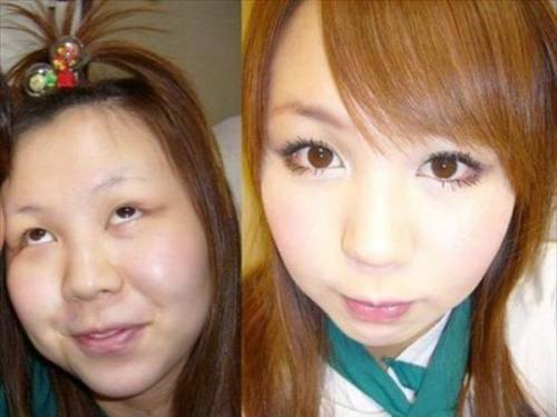 Before & After
