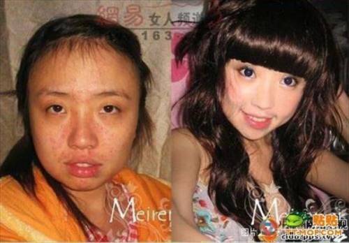 Before & After