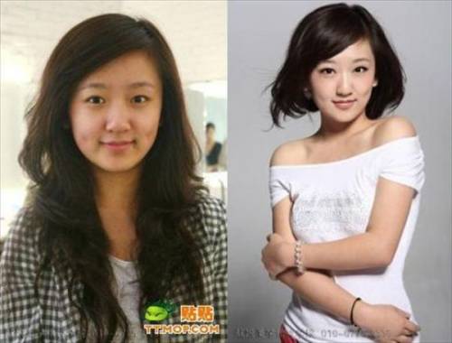 Before & After