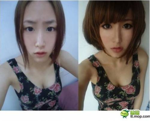 Before & After 2