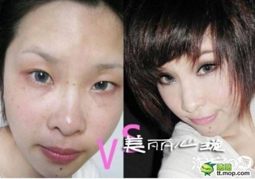 Before & After 2