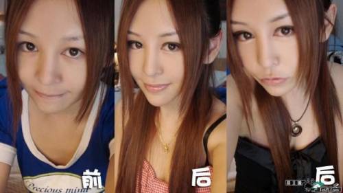 Before & After 2