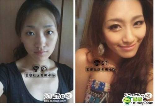 Before & After 2