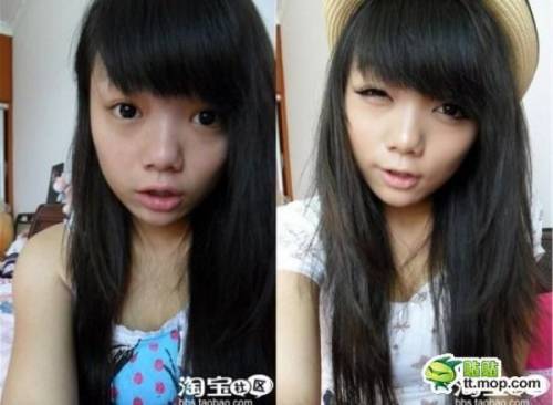 Before & After 2