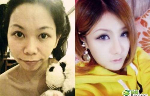Before & After 2
