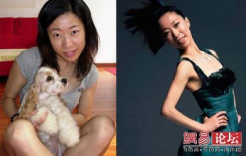 Before & After 2