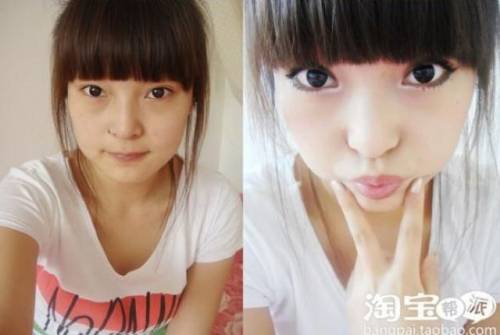 Before & After 3