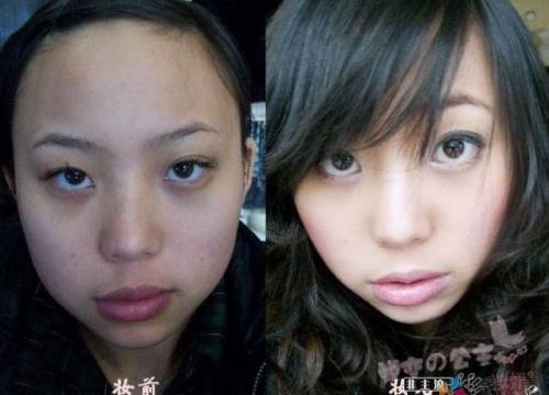 Before & After 3