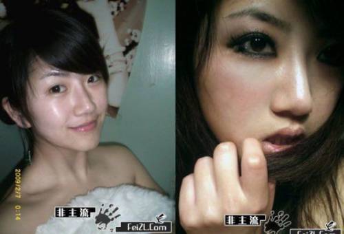 Before & After 3