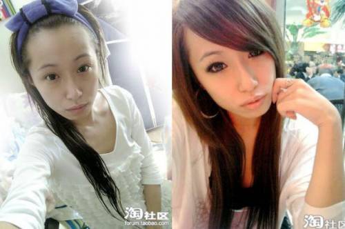 Before & After 3