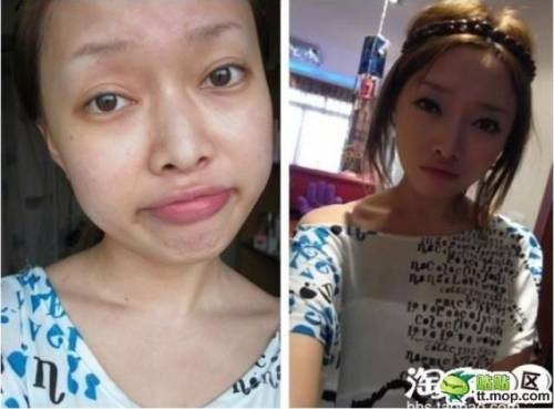 Before & After 3