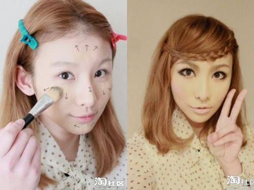 Before & After 3