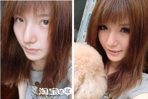 Before & After 3